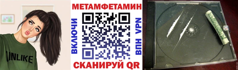АМФ 98% Палласовка