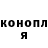 Метадон мёд liger 1551