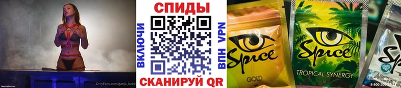 БУТИРАТ вода  Палласовка 