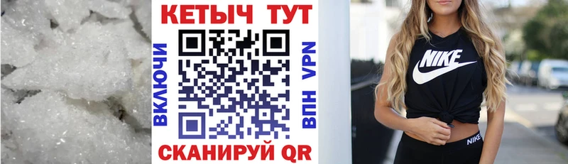 Кетамин VHQ  купить  сайты  Палласовка 