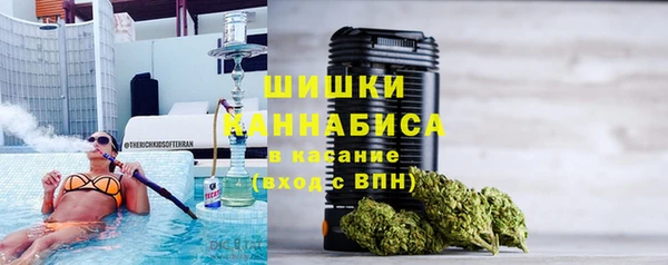 винт Вязники