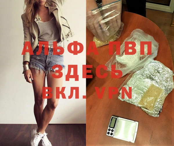 марки nbome Ладушкин