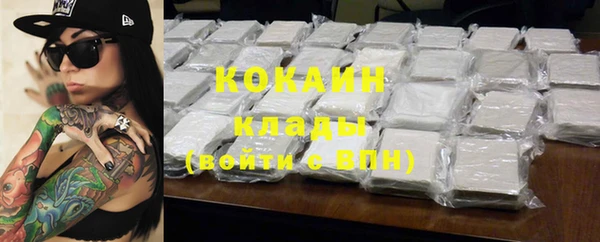 гидропоника Пенза