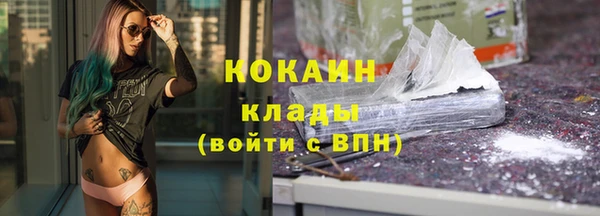 героин Мегион