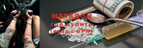 гидропоника Пенза