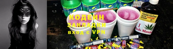 гидропоника Пенза