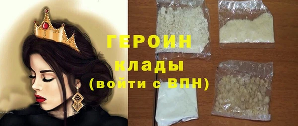 стафф Киров