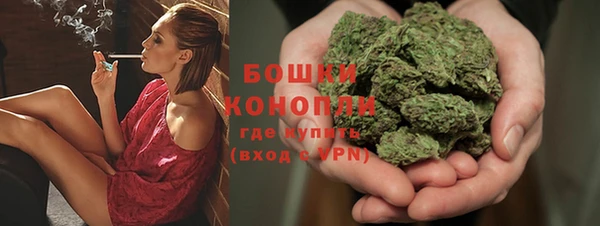таблы Балашиха