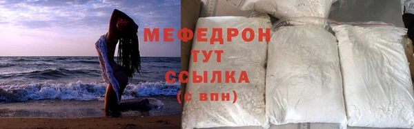 гидропоника Пенза