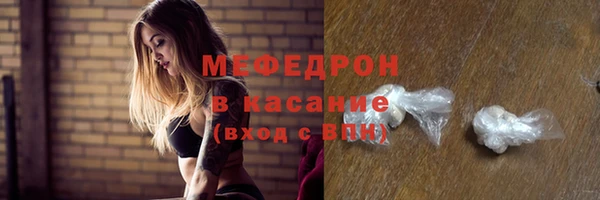 гидропоника Пенза