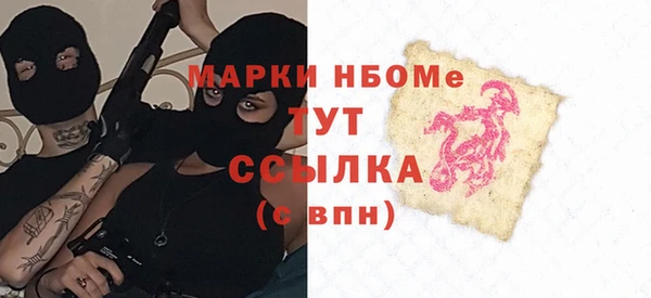 гидропоника Пенза