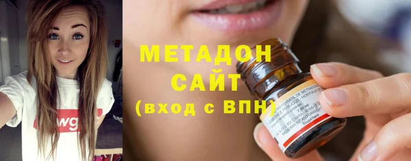 гидропоника Пенза