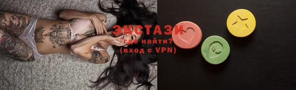 гидропоника Пенза