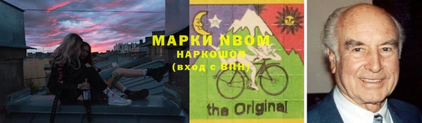 стафф Киров