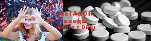 гидропоника Пенза