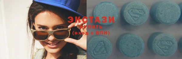 стафф Киров