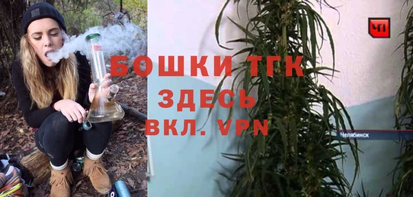 стафф Киров