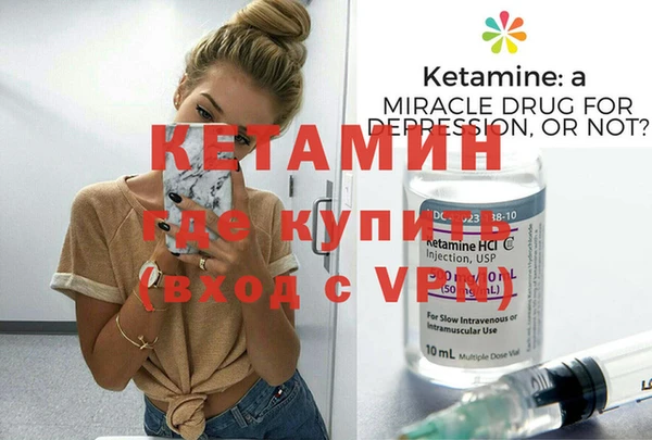 прущая мука Медвежьегорск