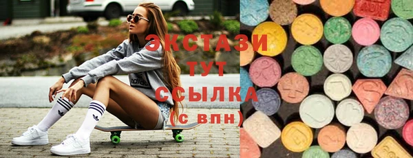 стафф Киров