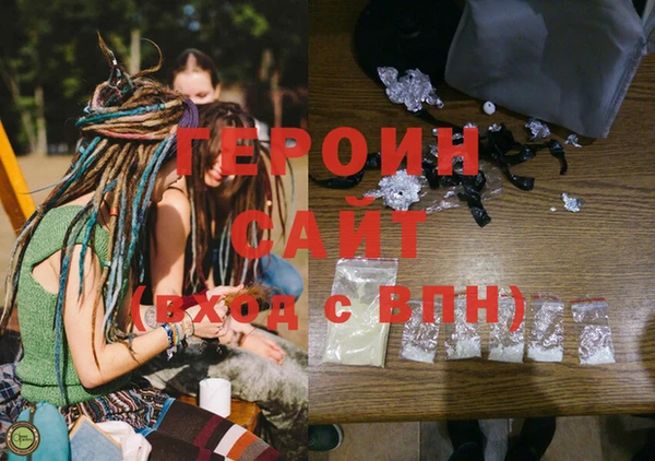 марки nbome Ладушкин
