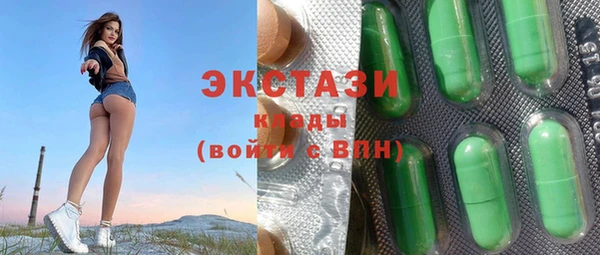 таблы Балашиха