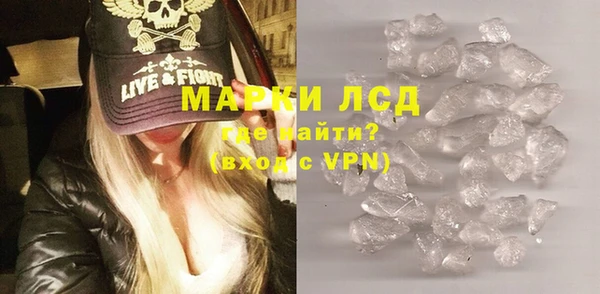 героин Мегион