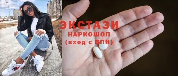 стафф Киров