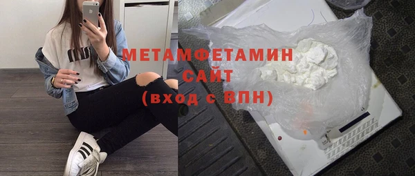 прущая мука Медвежьегорск